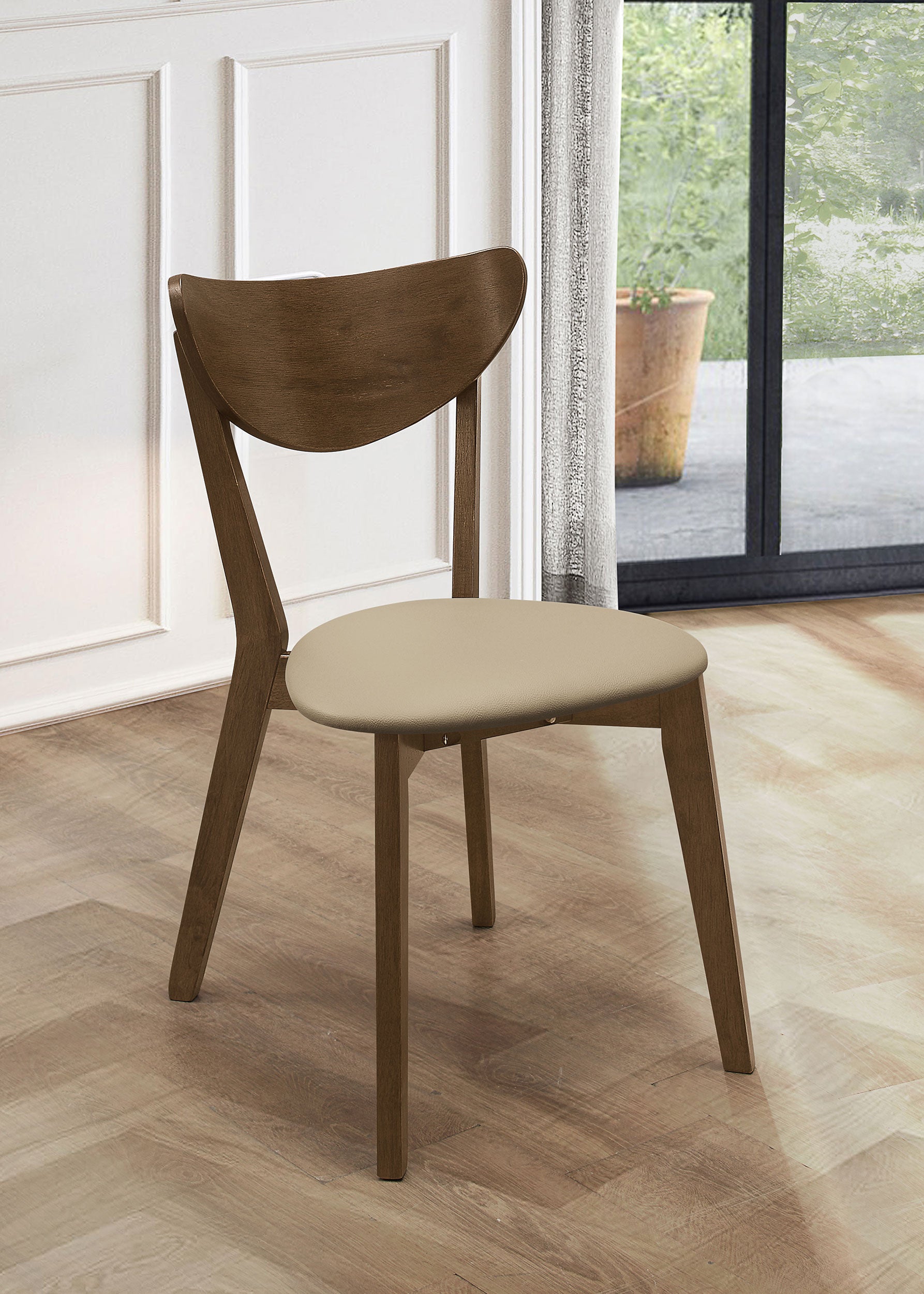 Kersey Side Chair