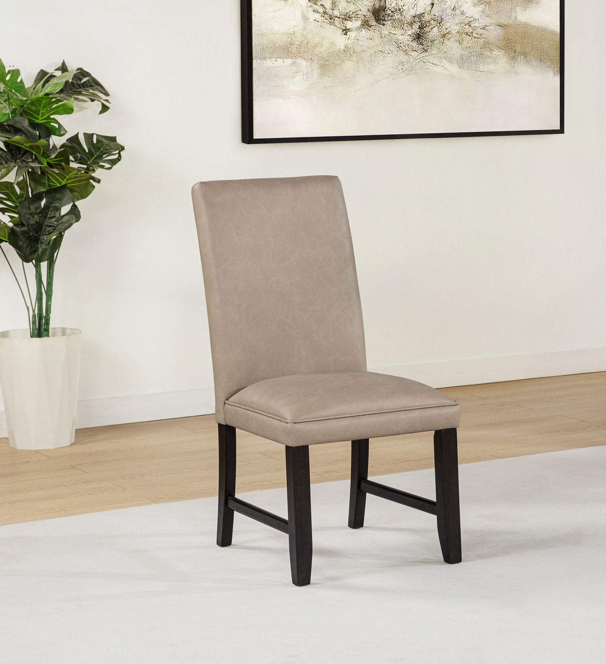 Averill Faux Leather Upholstered Dining Side Chairs (Set of 2) Tan and Coffee Bean