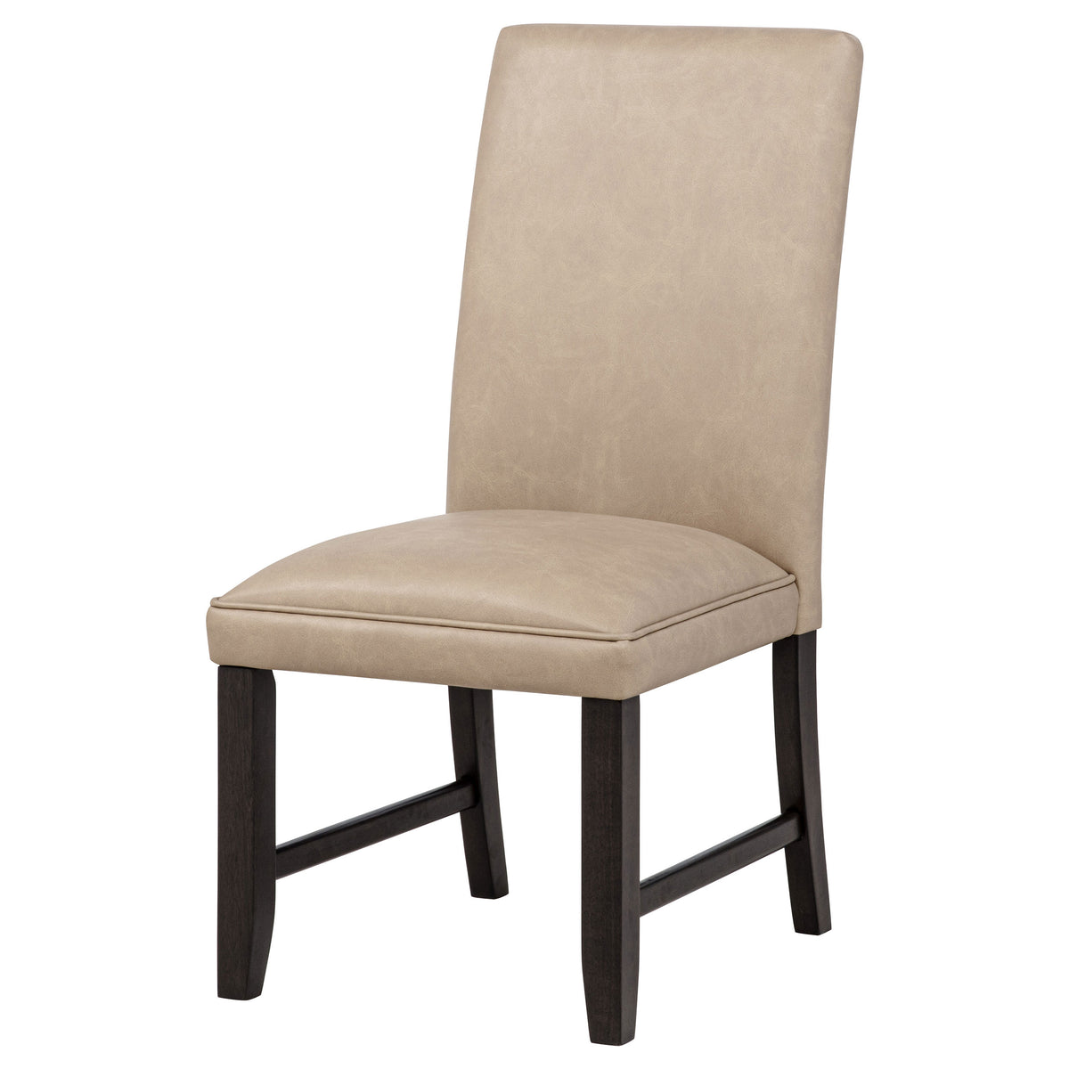 Averill Faux Leather Upholstered Dining Side Chairs (Set of 2) Tan and Coffee Bean