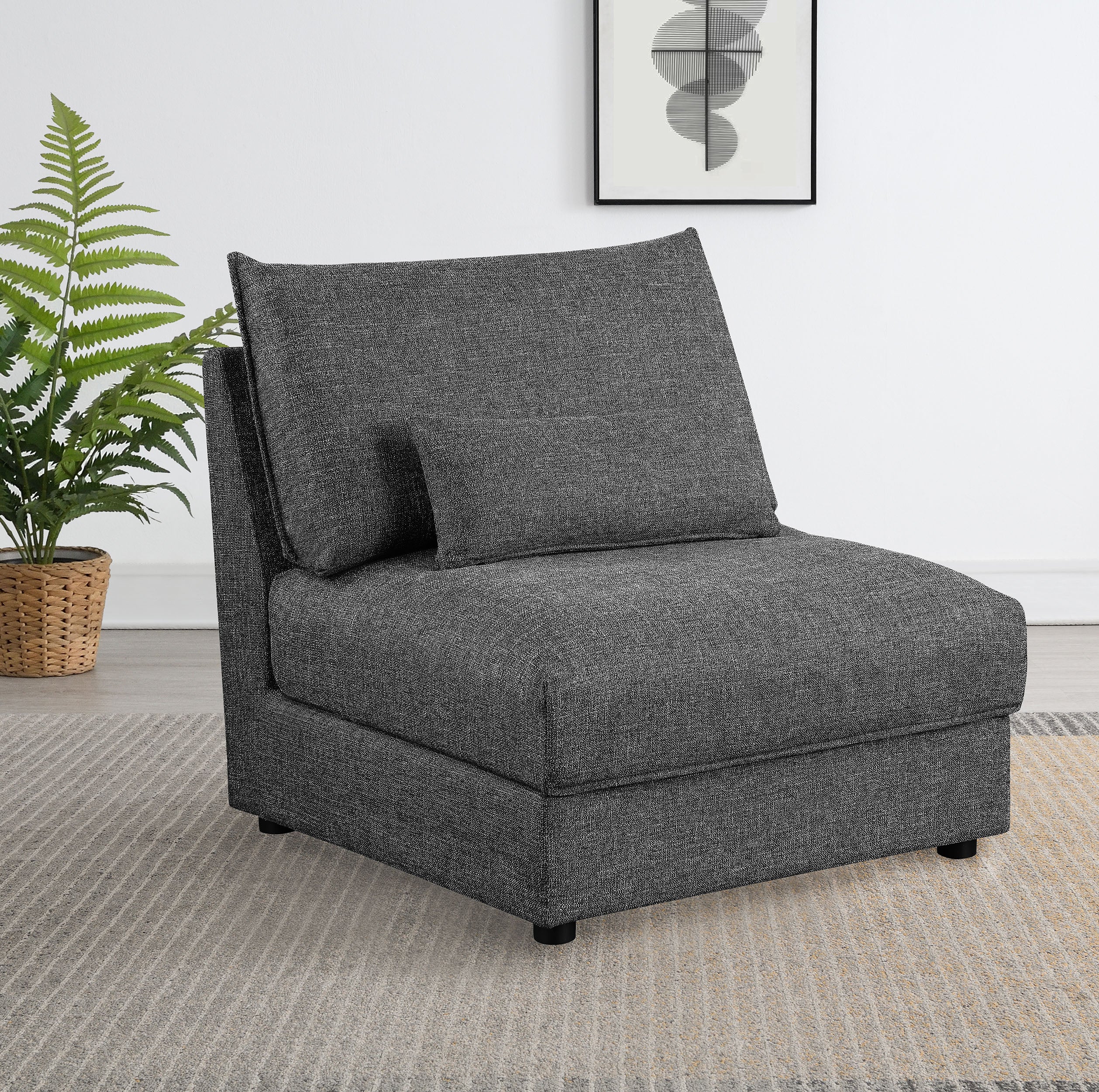 Sasha Armless Chair