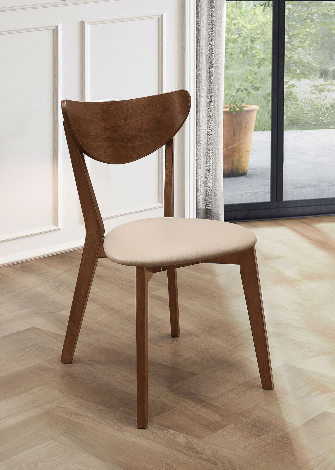 Kersey Dining Side Chairs With Curved Backs Beige And Chestnut (Set Of 2) 103062